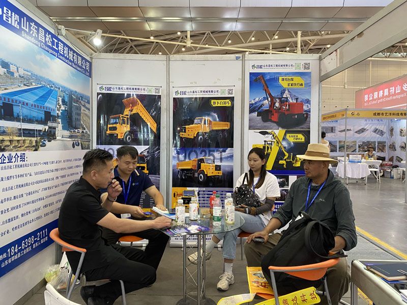 山東昌松工程機(jī)械有限公司亮相新疆國際礦業(yè)與裝備博覽會(huì)