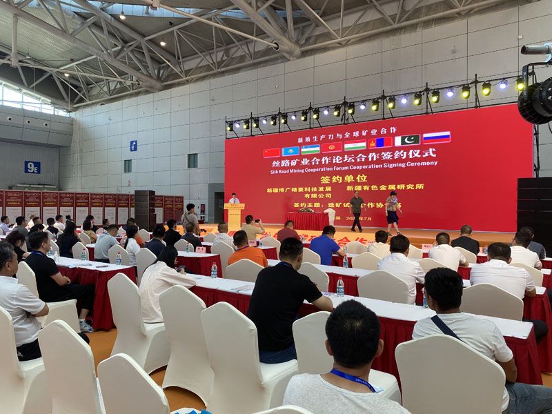 山東昌松工程機(jī)械有限公司亮相新疆國際礦業(yè)與裝備博覽會(huì)