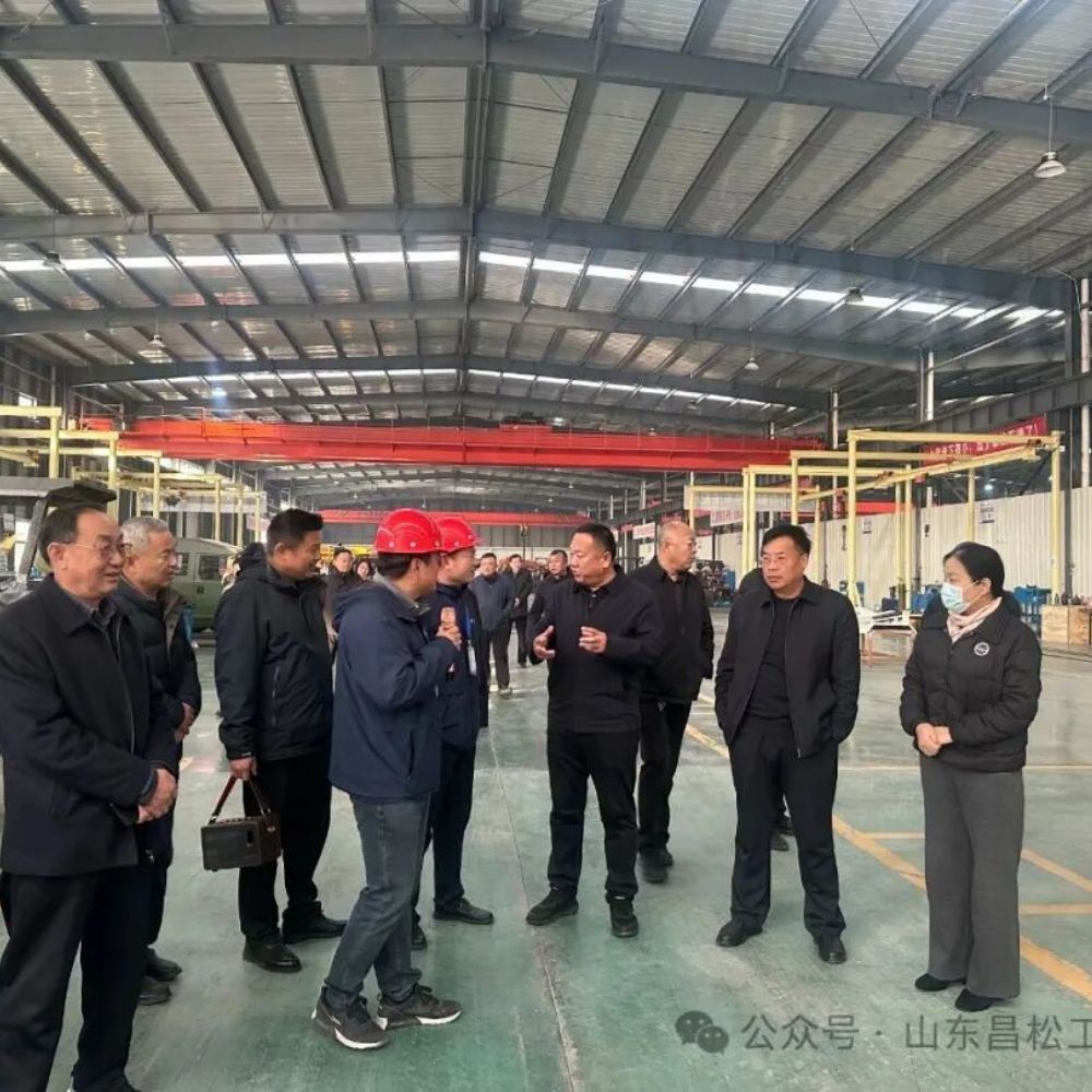 鄆城縣高級技工學(xué)校黨委書記郭國建領(lǐng)導(dǎo)一行蒞臨山東昌松視察指導(dǎo)工作